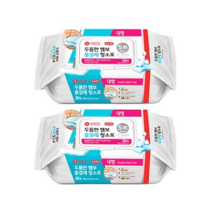 롯데이라이프 두툼한 엠보 물걸레청소포 대형 30매 x 2개