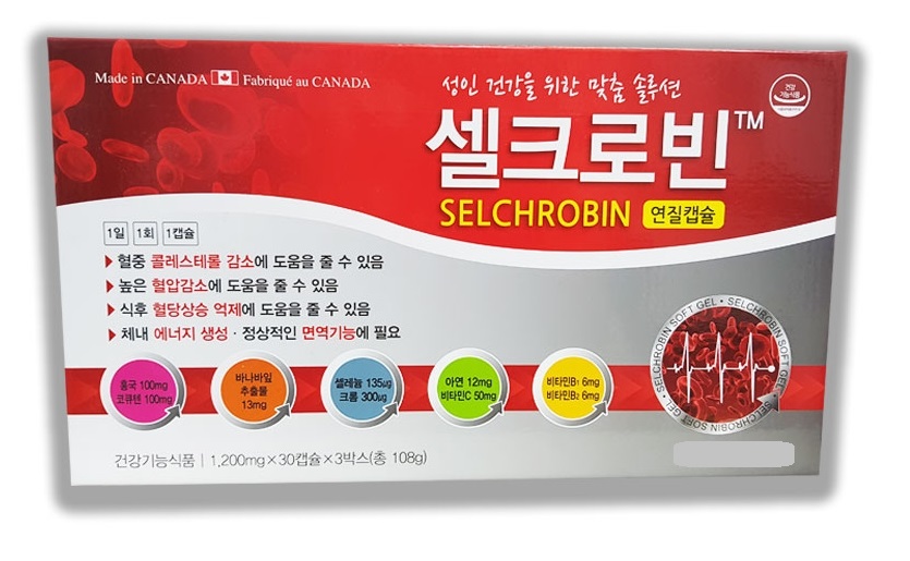 [<b>셀크로</b>빈] 90정 3개월분 홍국 코큐텐 바나바 셀레늄 크롬 아연 비타민 혈압감소 혈당상승억제 콜레스테롤감소