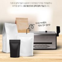 러브러 커피실링기 원두포장 SL-200D M봉투 실링기