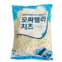 유명한 슈레드 모짜렐라 피자치즈 2.5kg 자연치즈 (아이스박스+아이스팩 포함)