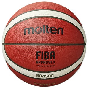 몰텐 BG4500 농구공 FIBA 공인구 고급 7호