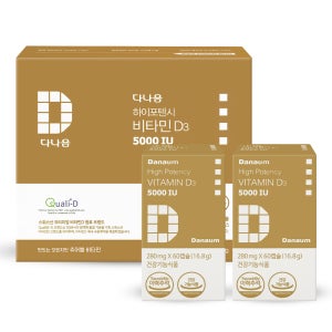 임산부비타민d 다나음 비타민D 하이포텐시 5000IU 선물세트 수유부