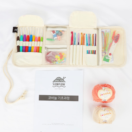 [마스터 키트] 코바늘 왕초보 기초과정 학습세트 (교재+동영상 도안+실+코바늘)