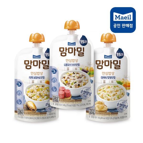 맘마밀 안심밥상 15개월 혼합(소불고기+전복+닭백숙) 3종 10팩 아기 실온 이유식 후기