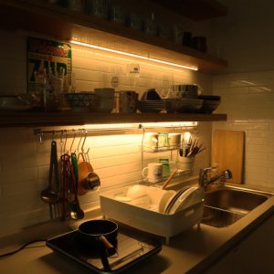 LED 간접조명 세트 무드등 라인 인테리어 소품 식탁 스포트라이트 수유 수면 레일