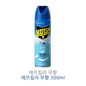 에프킬라 무향 500ml