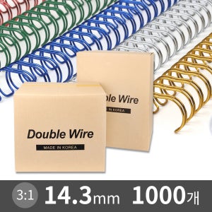 코라미 와이어링 14.3mm 1000개 3:1 국산고급 제본링