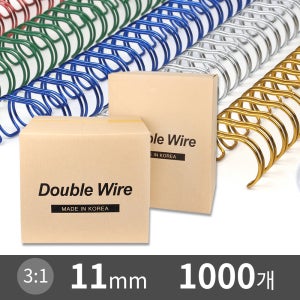 코라미 와이어링 11mm 1000개 3:1 국산고급 제본링