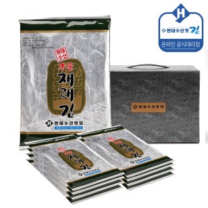 현대수산맛김 보령 대천김 재래김 전장김, 20g, 15개