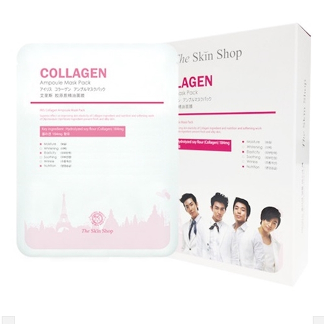 아이리스링클앰플마스크팩