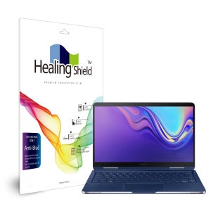 삼성 노트북 펜S NT930SBE 블루라이트차단 필름1매 외부3종세트