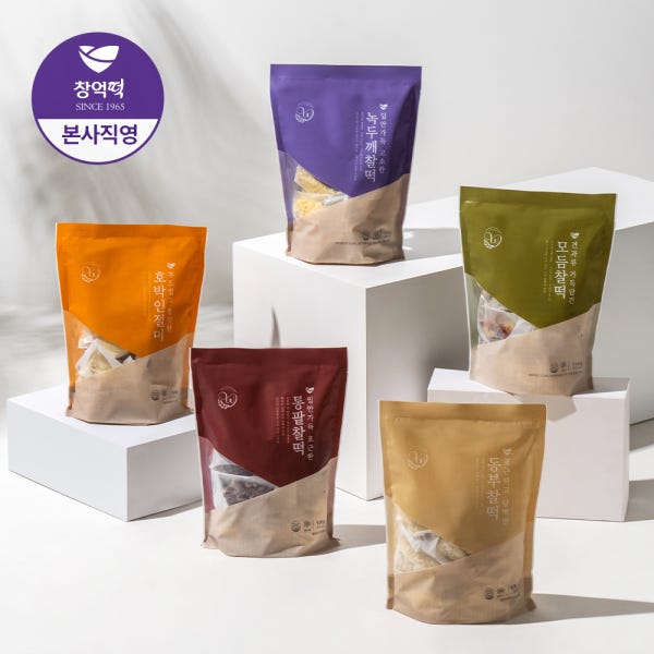 창억떡 찰떡 찹쌀떡 아침대용 떡 5종 5봉(50개) 세트