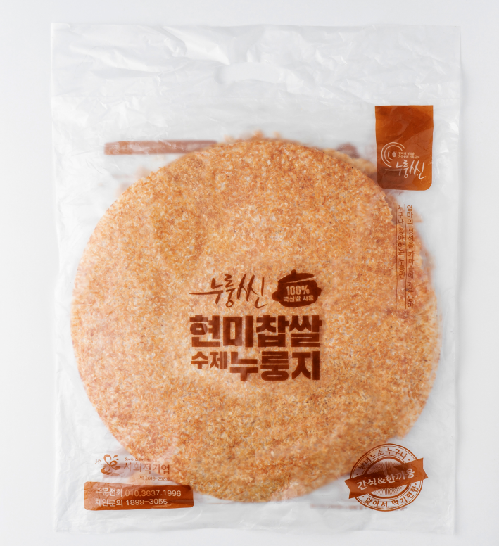 누룽씬 이미지
