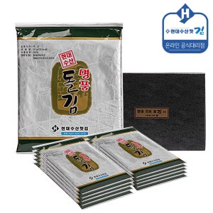 현대수산맛김 보령 대천김 명품 돌김 전장김, 20g, 15개