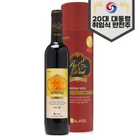 붉은진주 레드 와인 드라이 12도 500ml