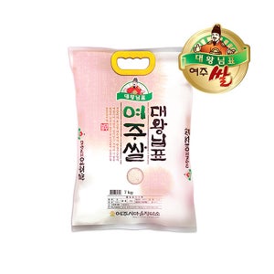 2025년 대왕님표 여주쌀 7kg