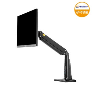 대형 모니터 거치대 NB F37 가스스프링암 최대 37인치 작동하중4-12KG 게이밍모니터암