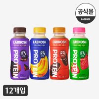 랩노쉬 프로틴드링크 12개입, 맛 선택!