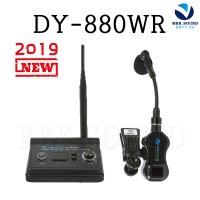 Denics DY-880WR 대영 색소폰 무선핀마이크 DY-505W