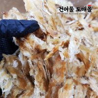 구운 아귀포 아귀채 300g 1kg 대용량 아구포