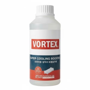 볼텍스 VORTEX 프리미엄 자동차 냉각수 보충제 첨가제 500ml 모든세단 과 SUV 용