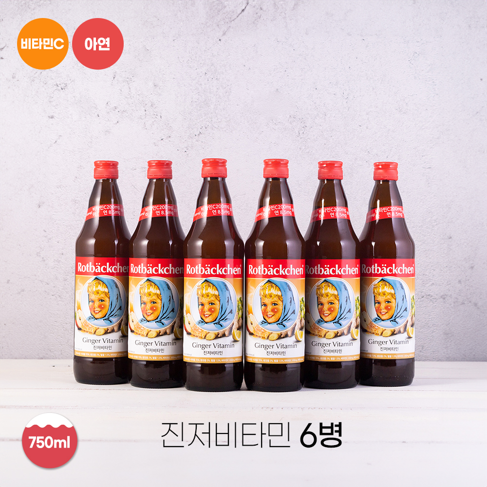 로트벡쉔 <b>진저</b>비타민 어린이음료 착즙쥬스 6병