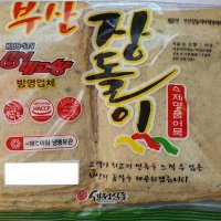 부산어묵장돌이 야채사각어묵 400g