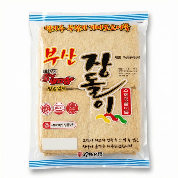 밀가루무첨가 어육함량 90% 수제부산장돌이어묵 순살사각어묵 780g