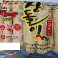 부산어묵장돌이 순살봉어묵 400g