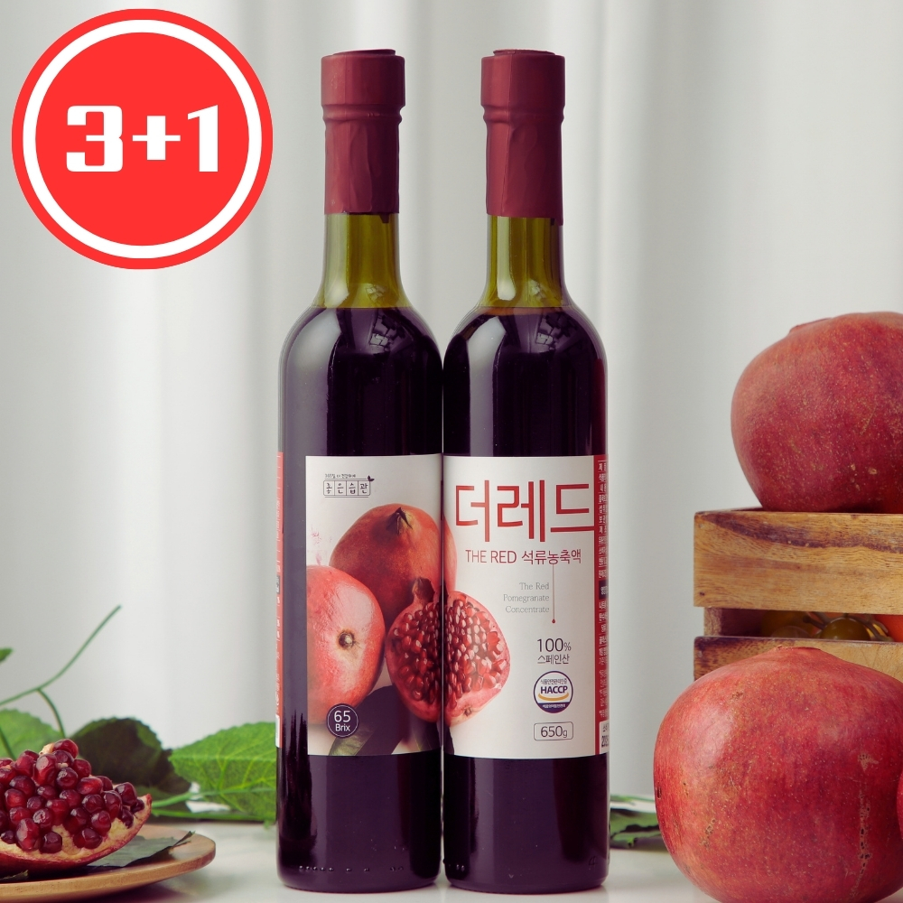 3+1개 좋은습관 더레드 석류즙 100% <b>석류농축액</b> 원액 액기스 주스 650ml, 4개