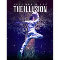 [서울] 2015 이은결 THE ILLUSION