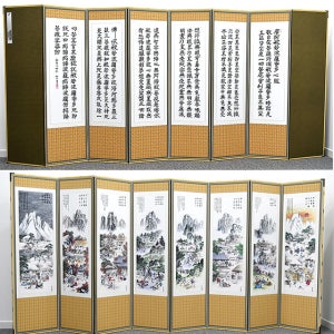 남원은행공방 8폭 제사병풍 풍속화 반야심경 비단병풍 국내산