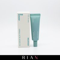 이니스프리 노세범 블러 프라이머 25ml