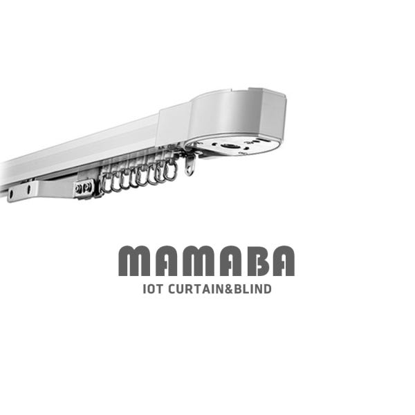 마마바 스마트 IoT 맞춤형 레일 전동커튼 자동커튼0-200cm 한쪽열림