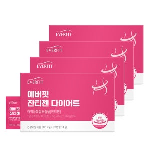 [56일분] 에버핏 잔티젠 수면 다이어트 체지방 감소 기초대사량 증가 28포, 4개