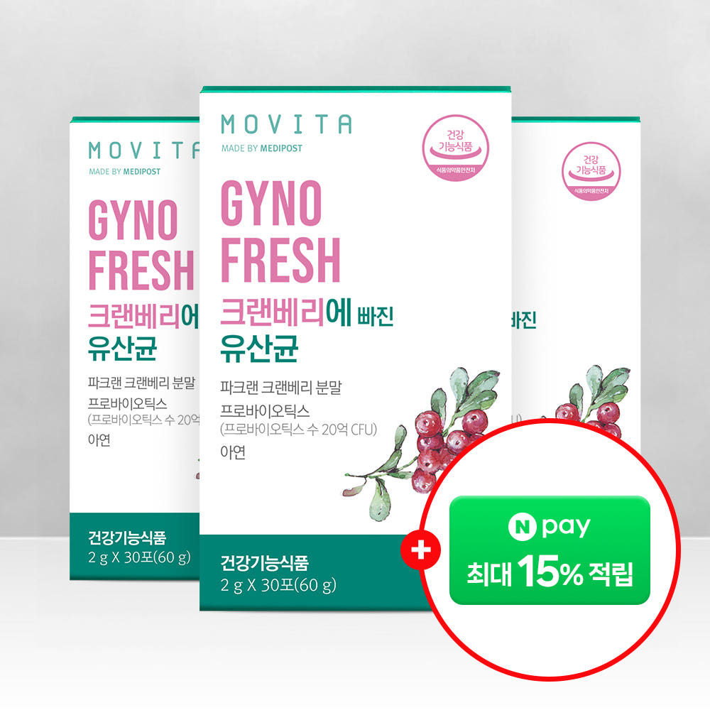 모비타 지노프레쉬 크랜베리 아연 함유 요로건강 여성유산균 30포, 3개