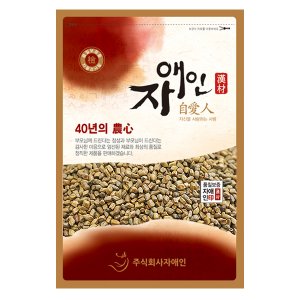 [자애인] 국산보증 볶은 결명자 차 600g