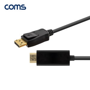 DP to HDMI 2.0 변환 케이블 디스플레이포트 v1.4 4K 60Hz 1M CT720
