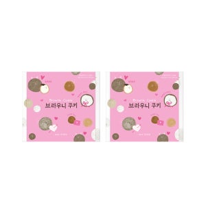 신라명과 브라우니쿠키세트 (21개입) 1+1 선물용쇼핑백