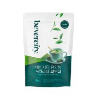 세미 녹차라떼 500g