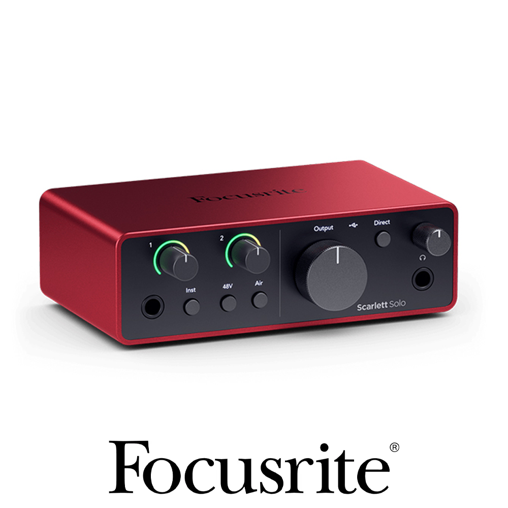 Focusrite Scarlett 오디오 인터페이스