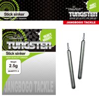 텅스텐 스틱 씽커 / TUNGSTER STICK SINKER