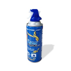 차량용 소화기 불만제로 400g,거치대 포함