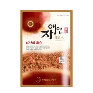 [자애인] 국산보증 가루 분말 구기자 600g