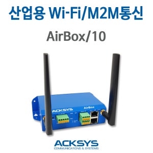 산업용무선AP, 산업용무선브릿지 / AirBox/10 / M2M통신 / 고속 로밍