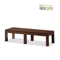 ES 중역 쇼파 탁자 2200 중역 소파 테이블 중역용 사무용