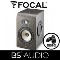 FOCAL SHAPE 65 / 포칼 쉐이프 65 홈레코딩 스튜디오 모니터 스피커 (1통)