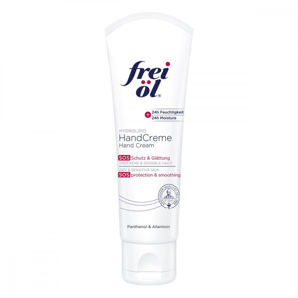 보떼드로열핸드크림