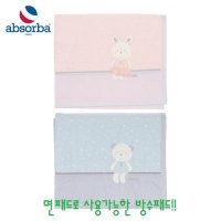 [AK PLAZA][압소바]마리방수패드(면패드로사용가능)[양말 증정]