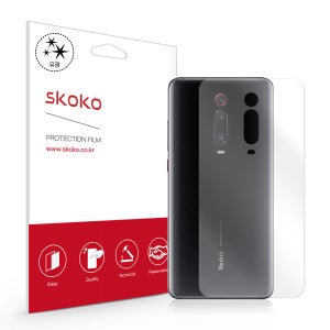 스코코 샤오미 홍미 K20 프로 미9T 프로 유광 후면 외부보호필름 2매
